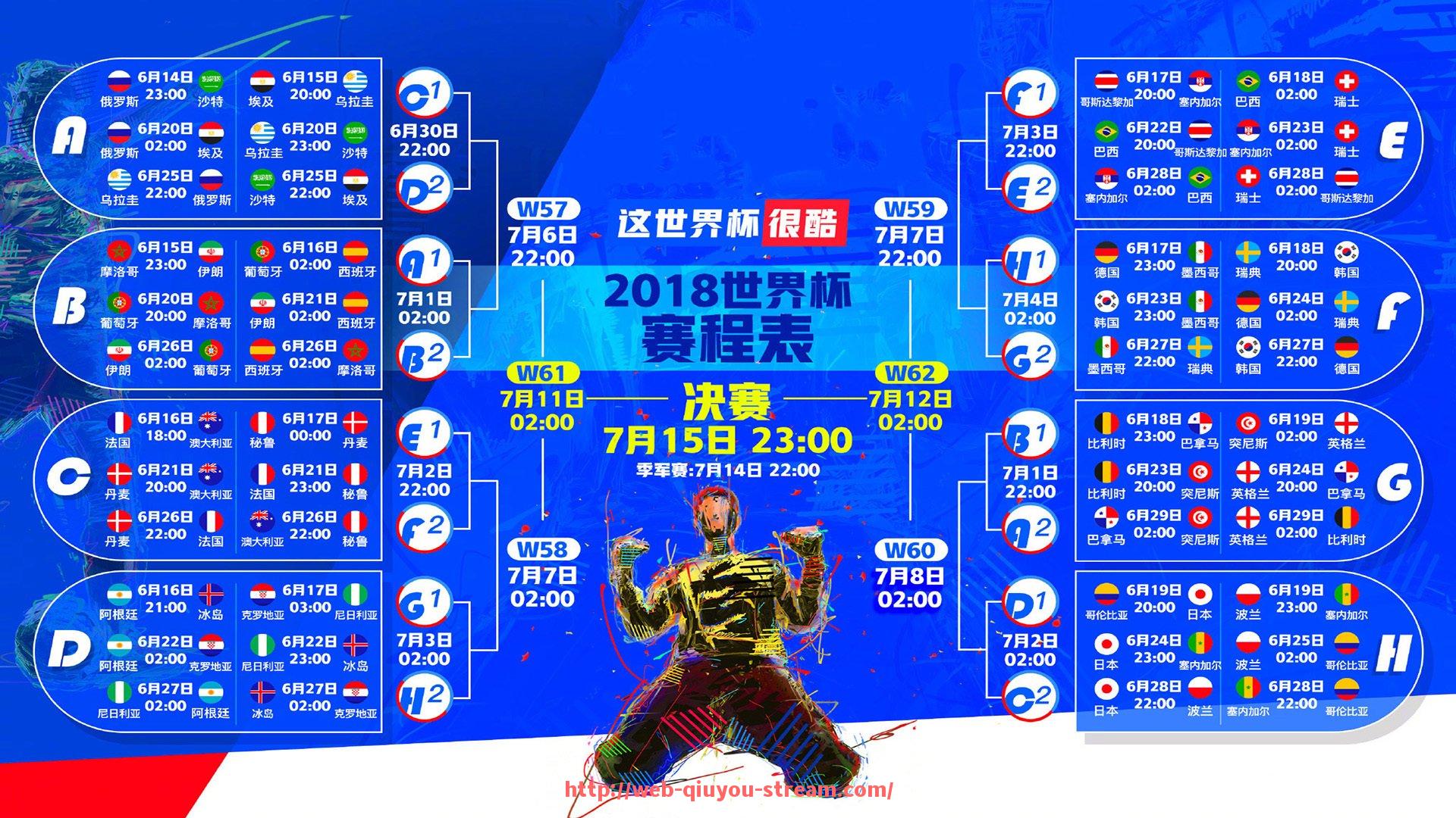 球友体育直播-意甲联赛中的默契球派系及球队关系揭秘